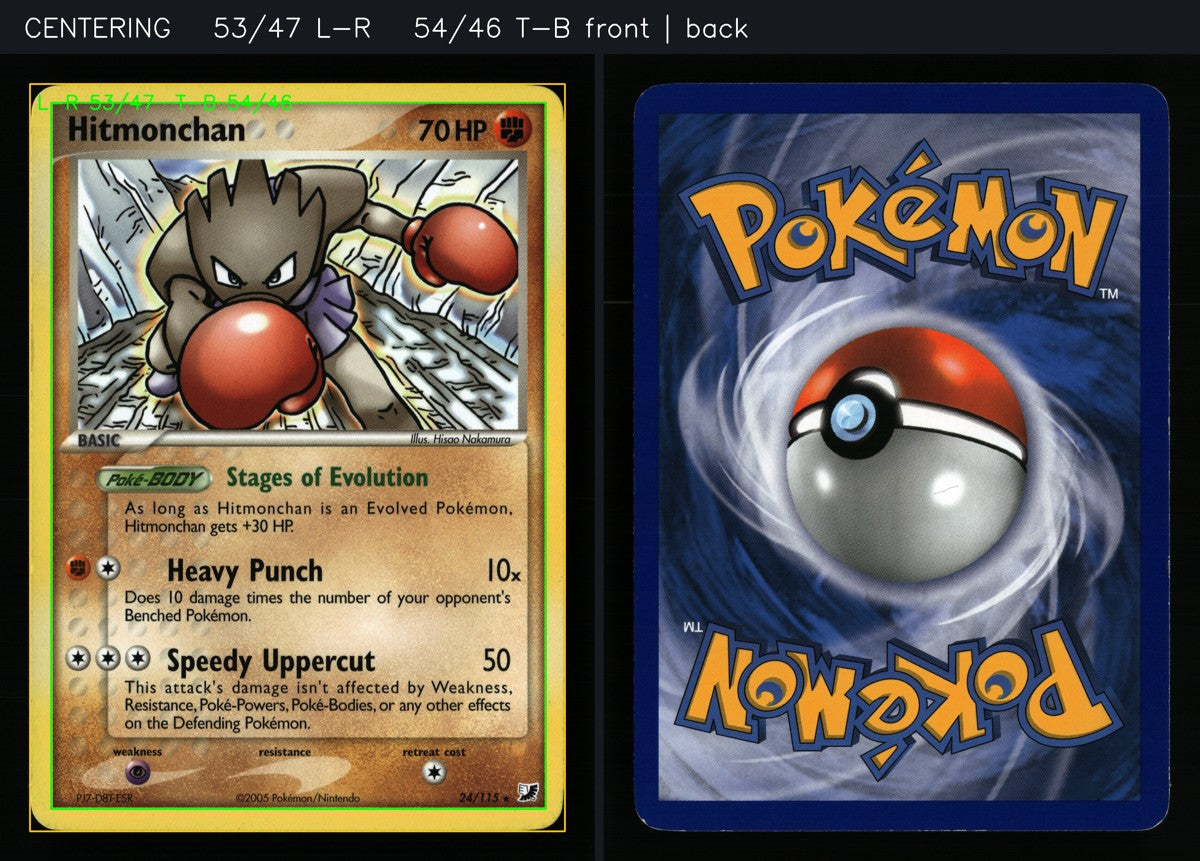 Hitmonchan 24/115 — Rare (Good) - Unseen Forces · L180