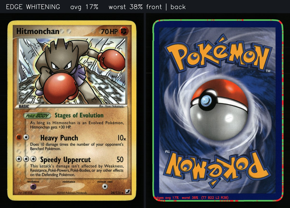 Hitmonchan 24/115 — Rare (Good) - Unseen Forces · L180