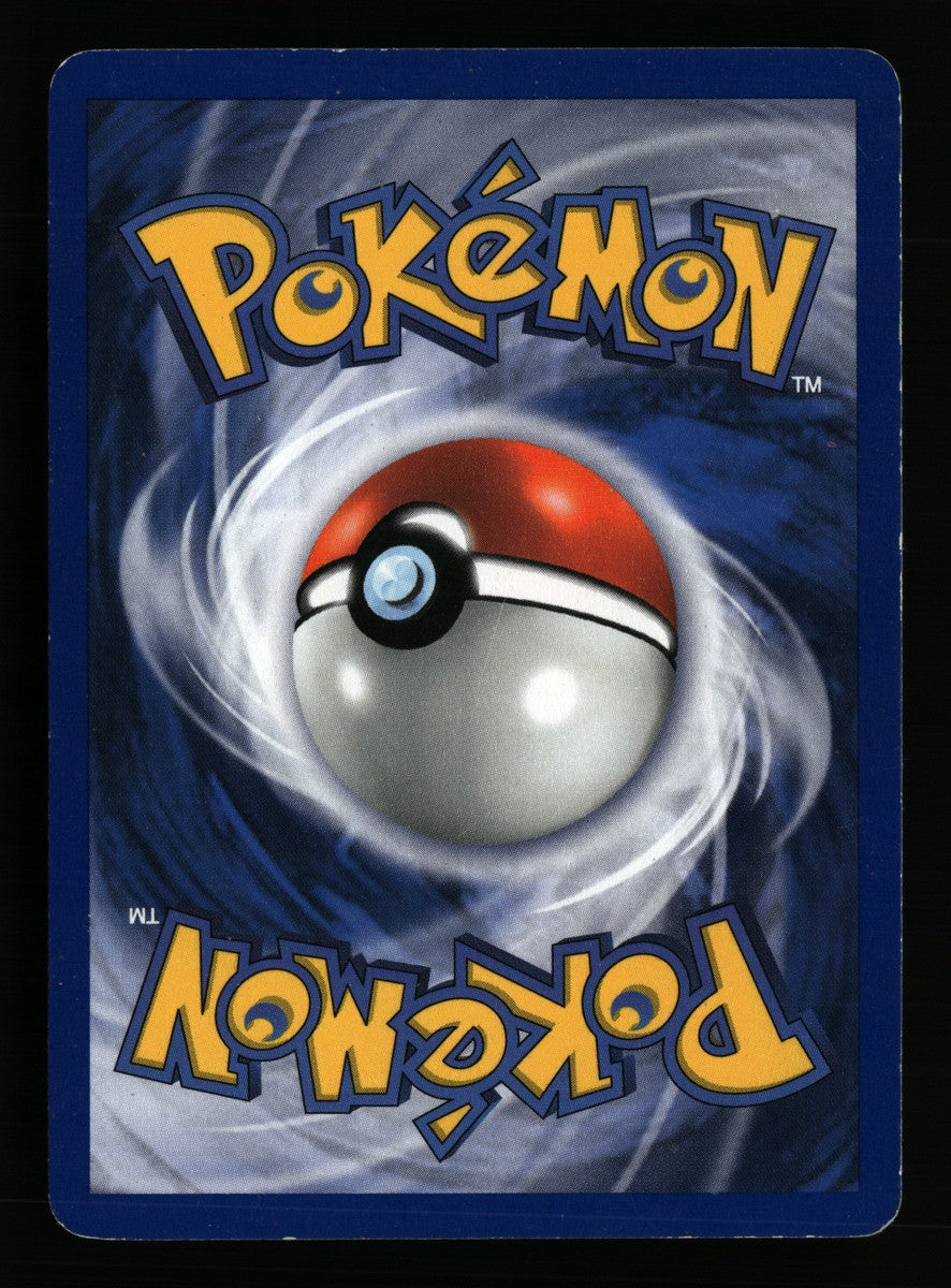 Venomoth 29/64 — Rare (Light Played) - Jungle · L210