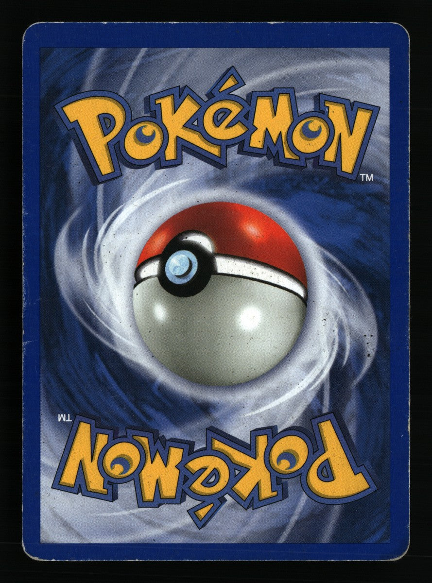 Ho-oh 18/64 — Rare (Played) - Neo Revelation · L215