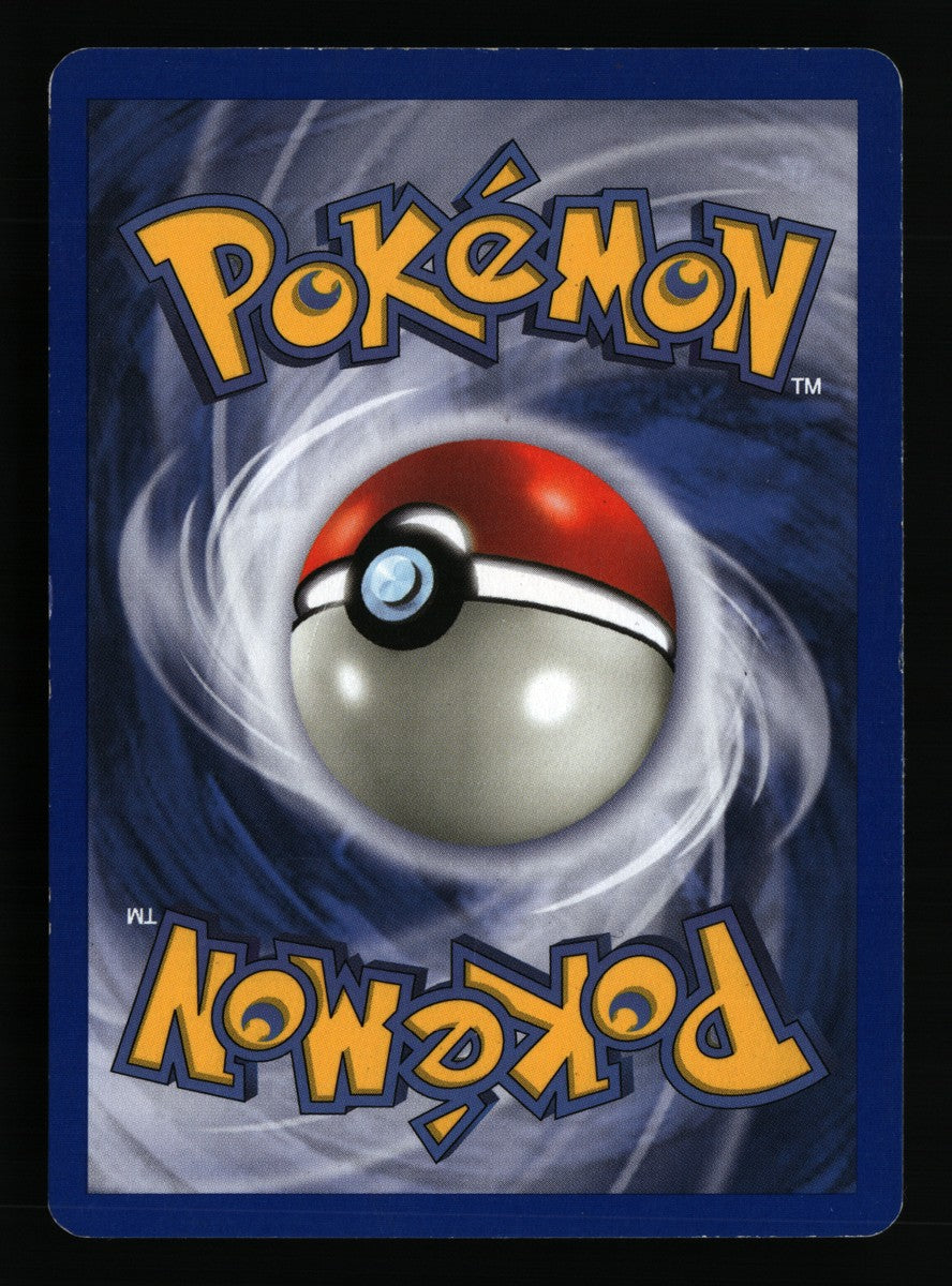 Light Flareon 46/105 — Uncommon (Good) - Neo Destiny · L221