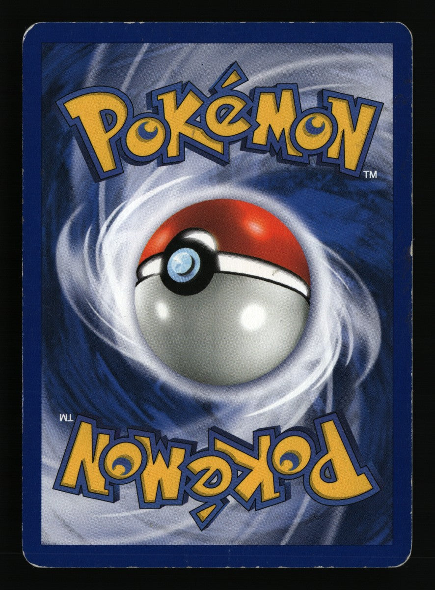 Dark Arbok 2/82 — Rare Holo (Played) - Team Rocket · M006