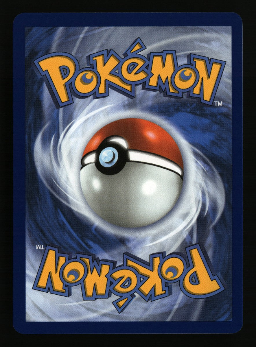 Alolan Exeggutor 002/128 — Common (Good) - 30th Celebration · M148