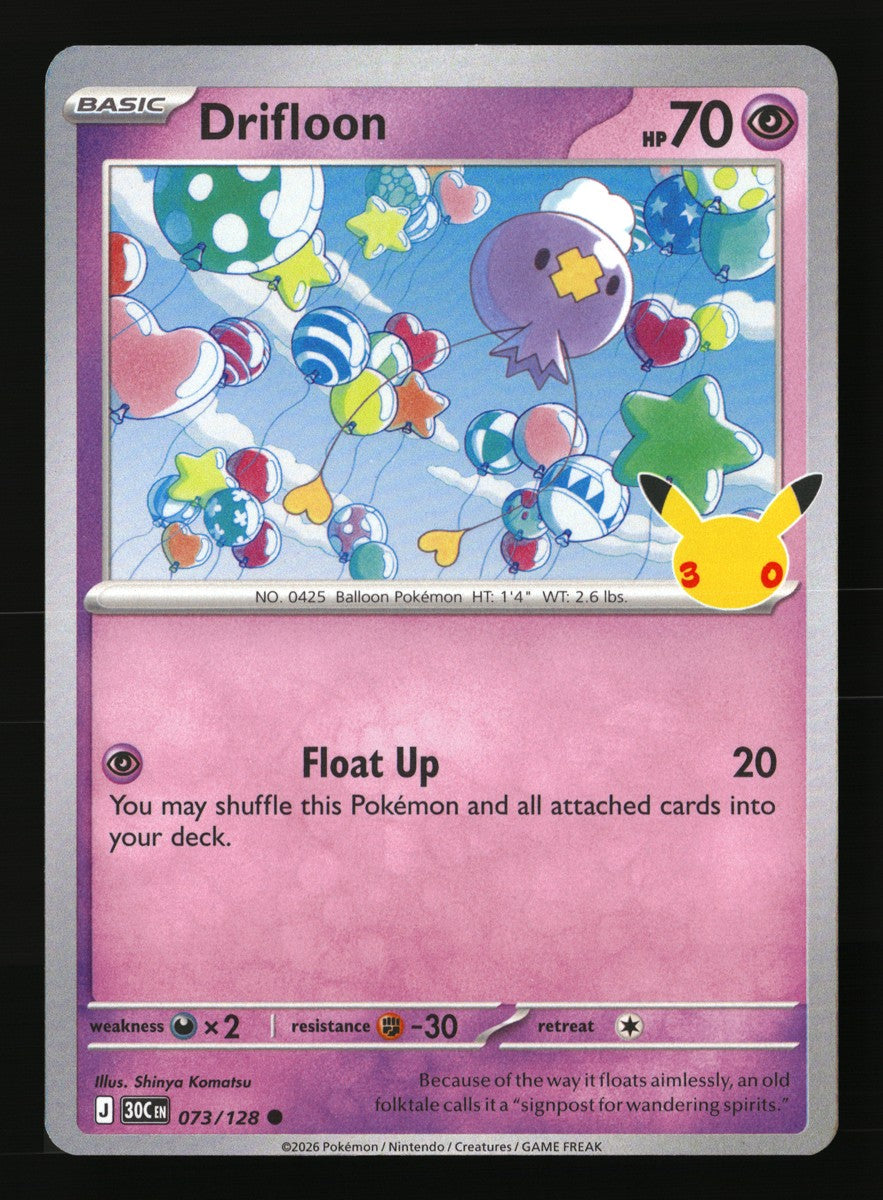 Drifloon 073/128 — Common (Good) - 30th Celebration · N088