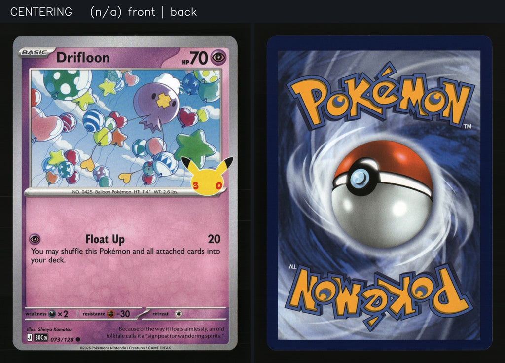 Drifloon 073/128 — Common (Good) - 30th Celebration · N088