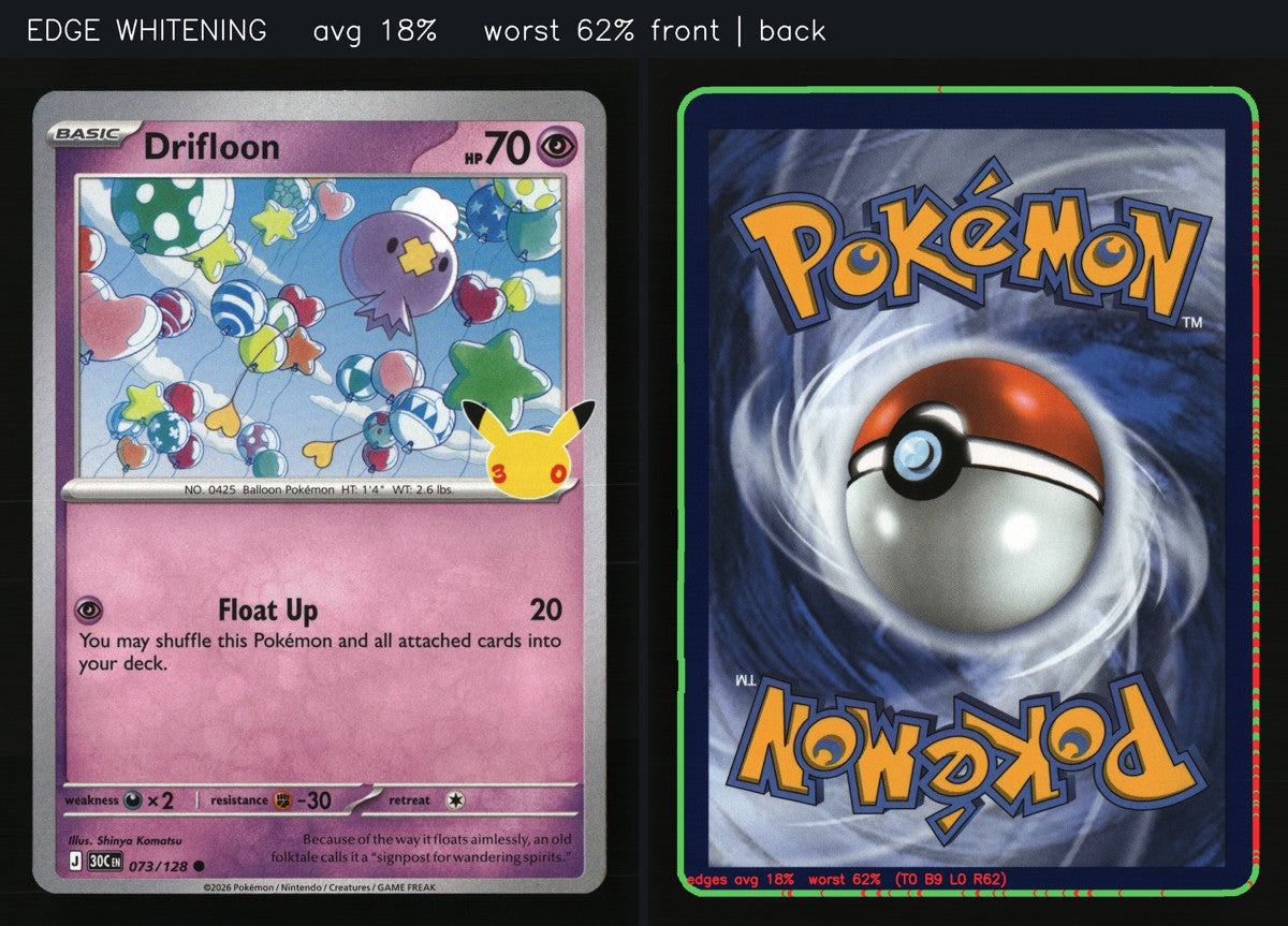 Drifloon 073/128 — Common (Good) - 30th Celebration · N088