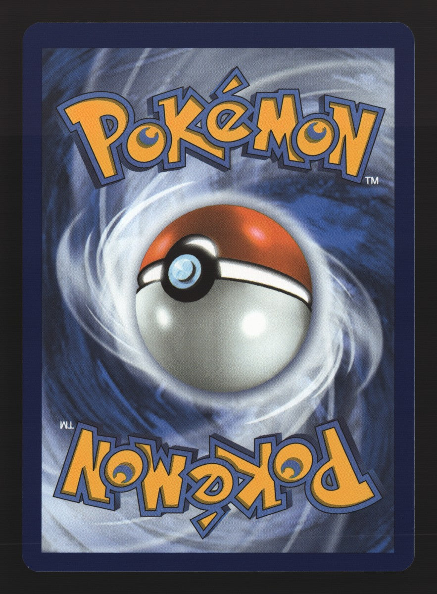 Alolan Meowth 089/128 — Common (Light Played) - 30th Celebration · N178