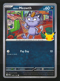 Alolan Meowth 089/128 — Common (Light Played) - 30th Celebration · N178