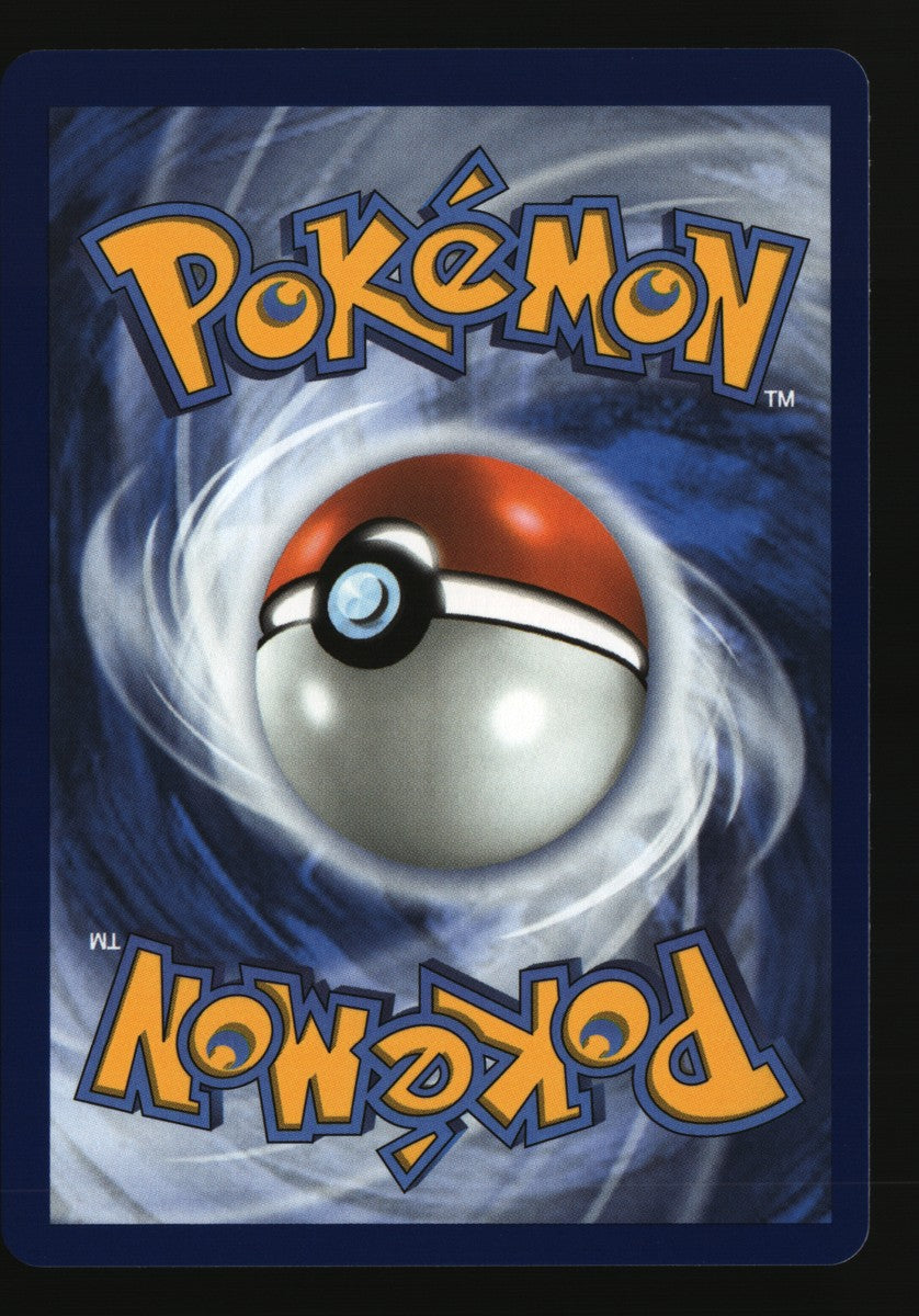 Alolan Exeggutor 129/128 — Illustration rare (Good) - 30th Celebration · N188