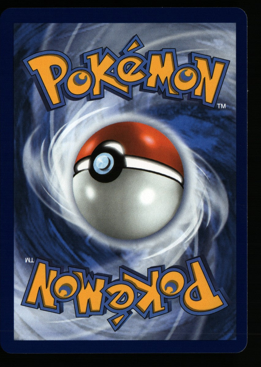 Alolan Exeggutor 129/128 — Illustration rare (Good) - 30th Celebration · N194