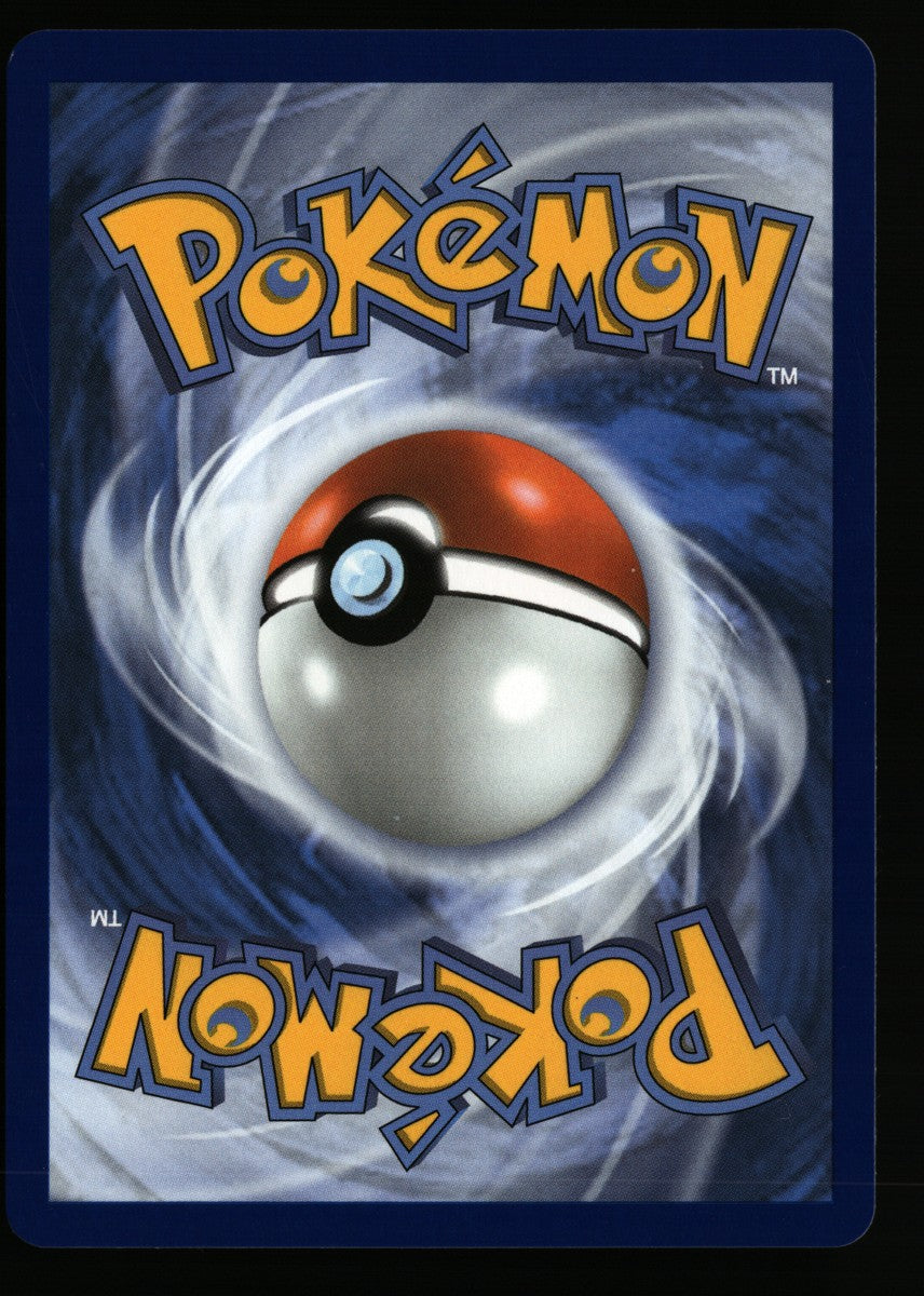 Mewtwo ex 157/128 — Futuristic Rare (Good) - 30th Celebration · N211