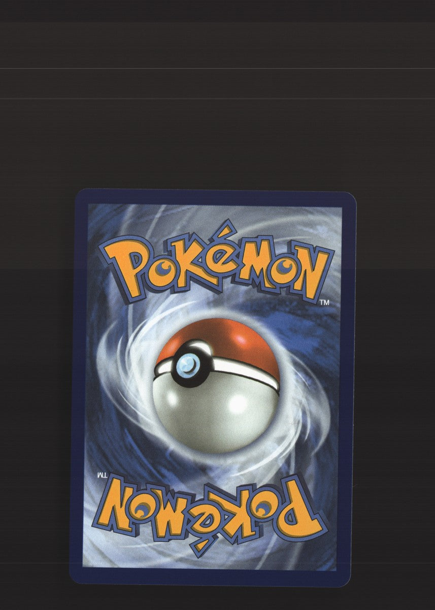 Greninja ex 021/128 — Double rare (Mint) - 30th Celebration · O060