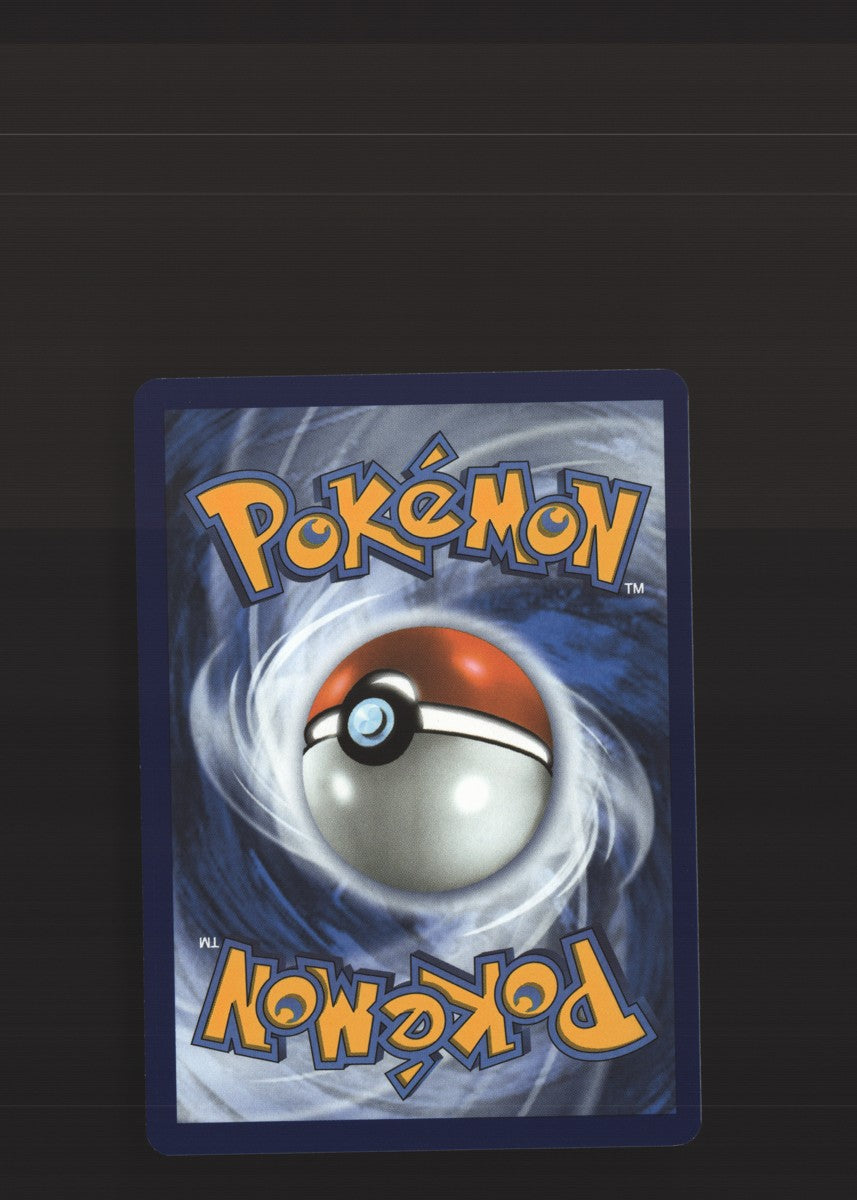 Lycanroc 085/128 — Common (Mint) - 30th Celebration · O076