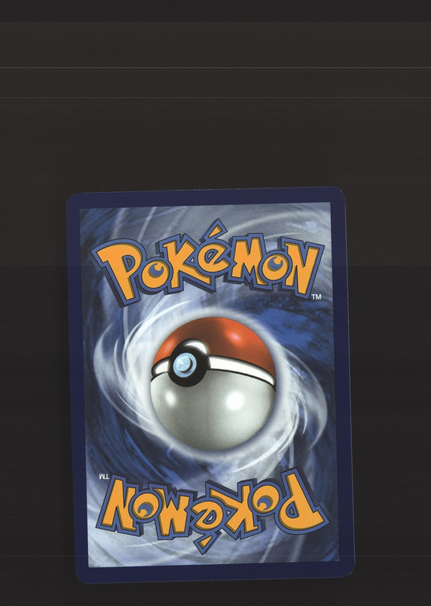 Eevee 118/128 — Common (Mint) - 30th Celebration · O084