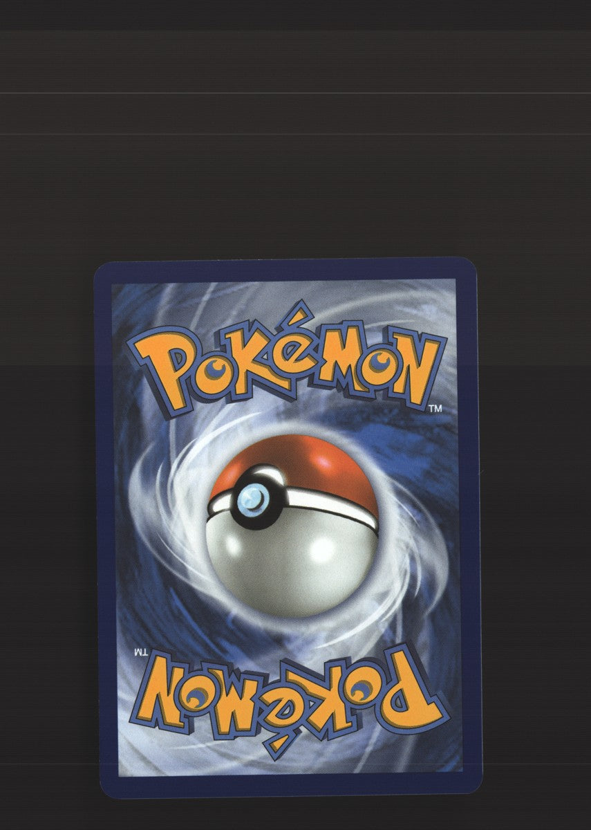 Jangmo-o 110/128 — Common (Mint) - 30th Celebration · O089