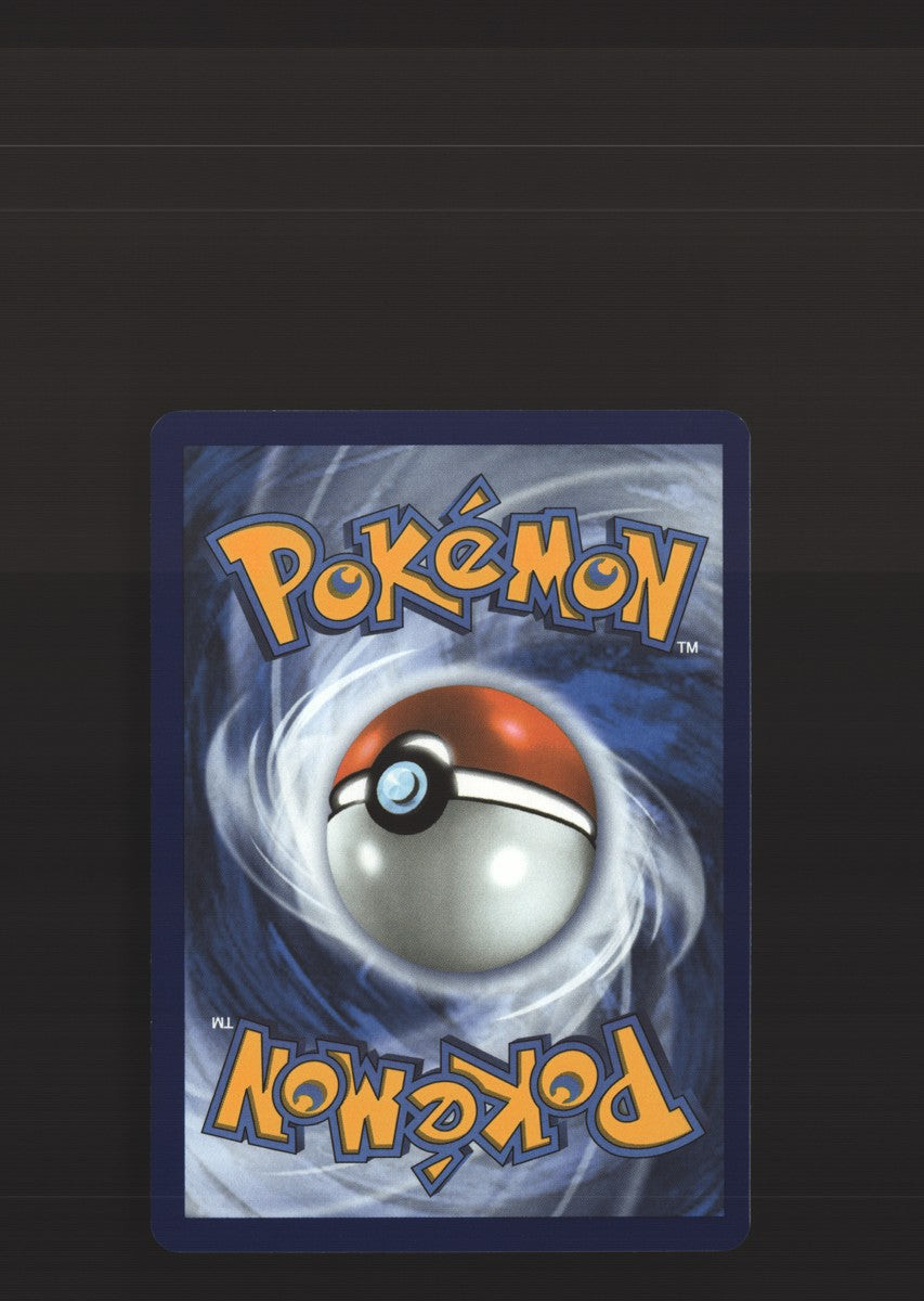 Ninetales 010/128 — Common (Mint) - 30th Celebration · O090