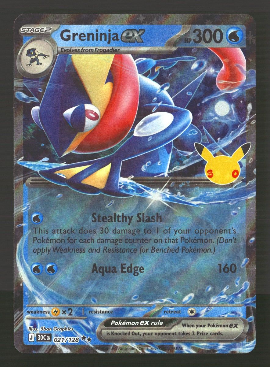 Greninja ex 021/128 — Double rare (Mint) - 30th Celebration · O060