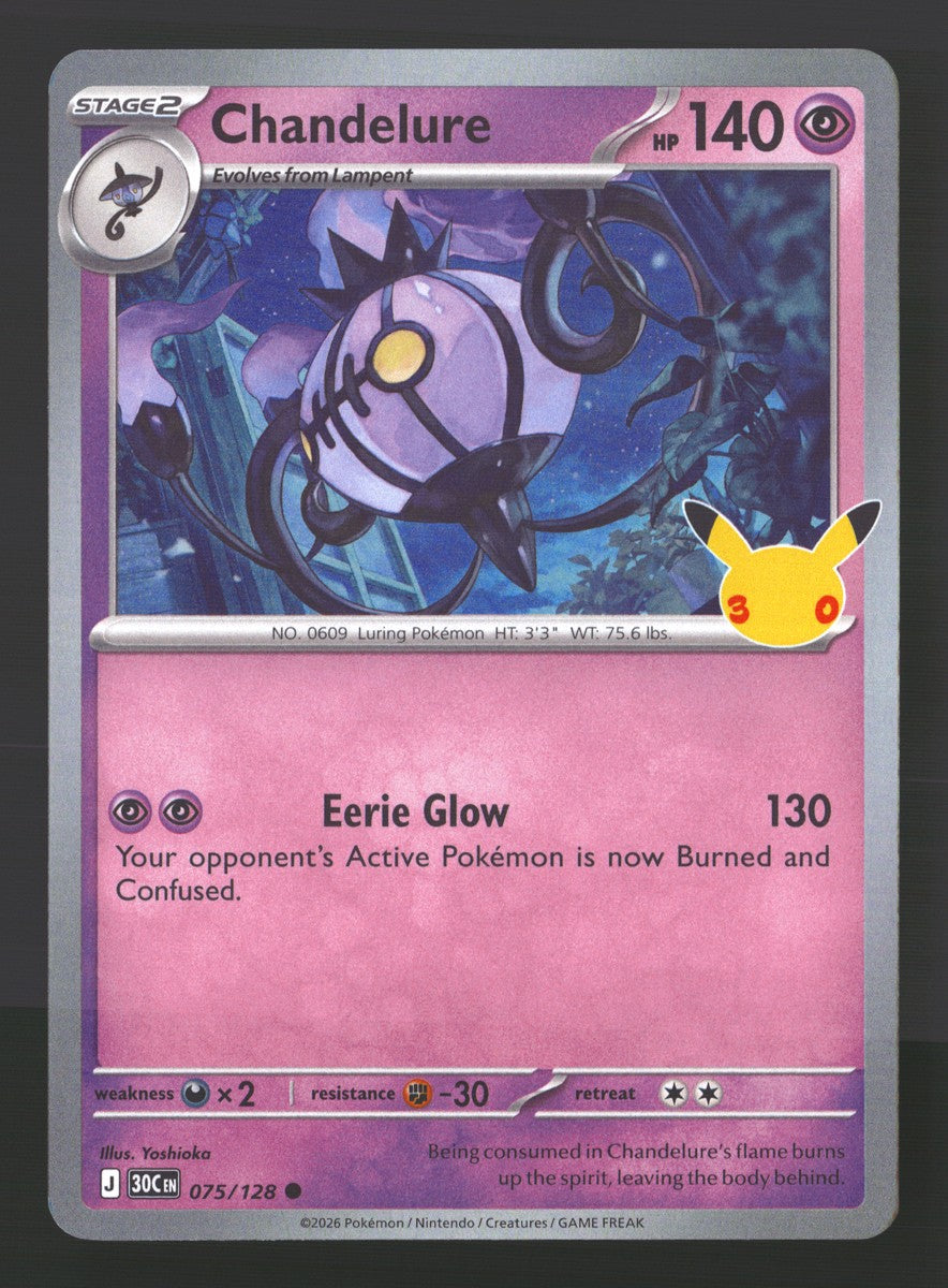 Chandelure 075/128 — Common (Light Played) - 30th Celebration · O064