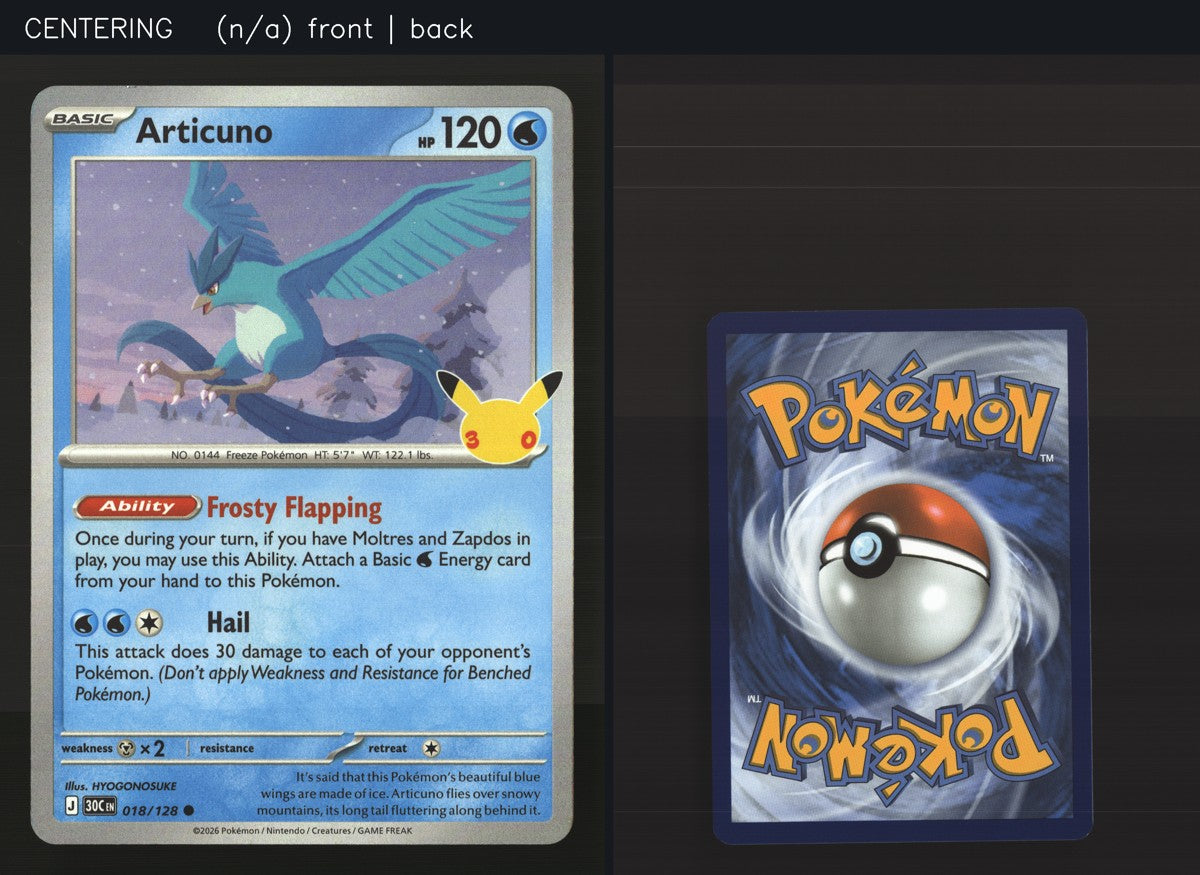 Articuno 018/128 — Common (Mint) - 30th Celebration · O071