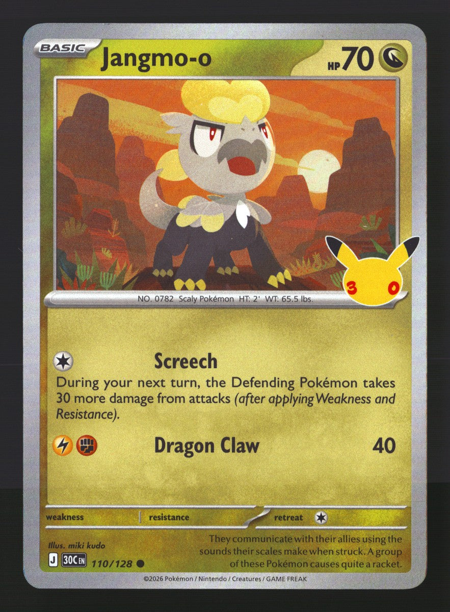 Jangmo-o 110/128 — Common (Mint) - 30th Celebration · O089
